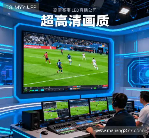 我们的文化优势